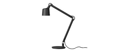 desk lamp intro