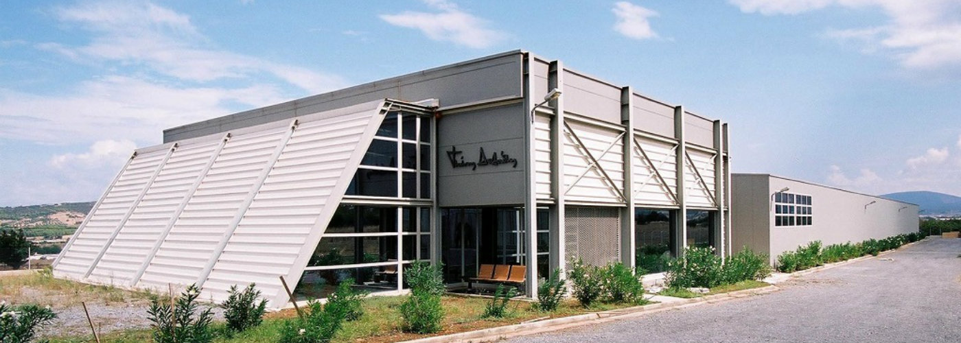 Deloudis Contemporary design stores in Greece & Cyprus